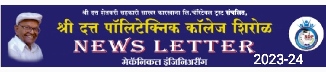 WhatsApp Image 2024-09-25 at 10.26.03 AM (1)